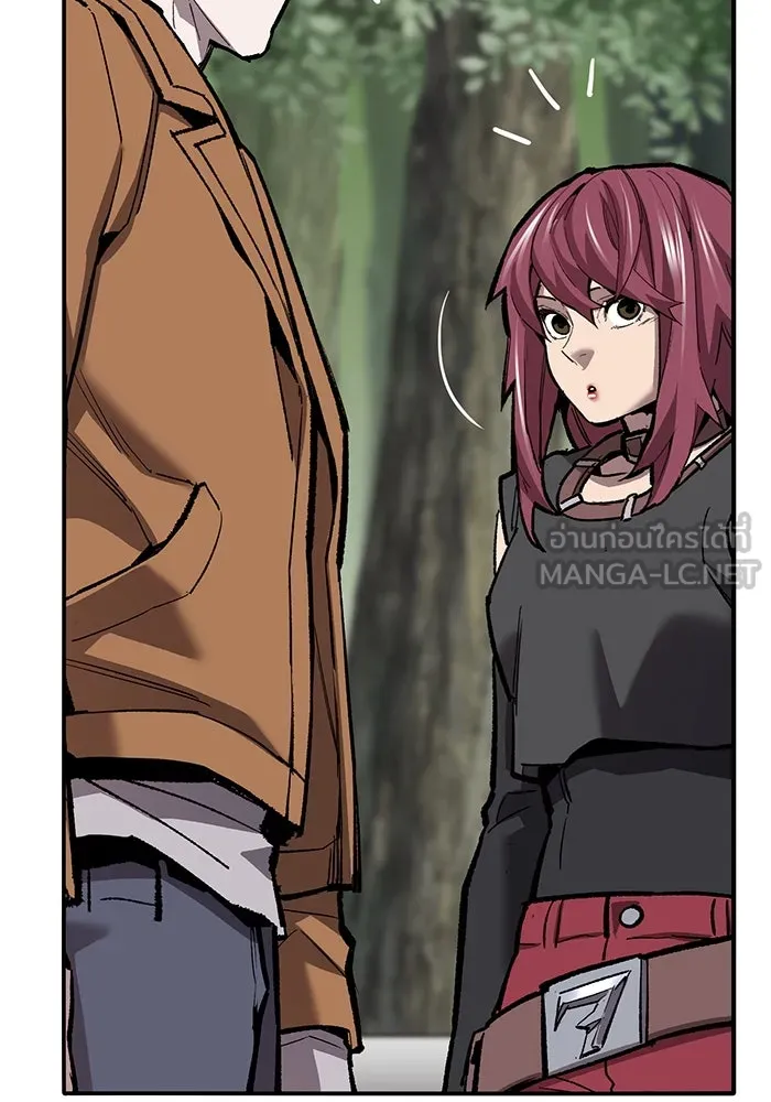 ยอดคนเลเวลทะลุ ตอนที่ 52 โลกที่ลุกเป็นไฟ (7) รูปที่ 69