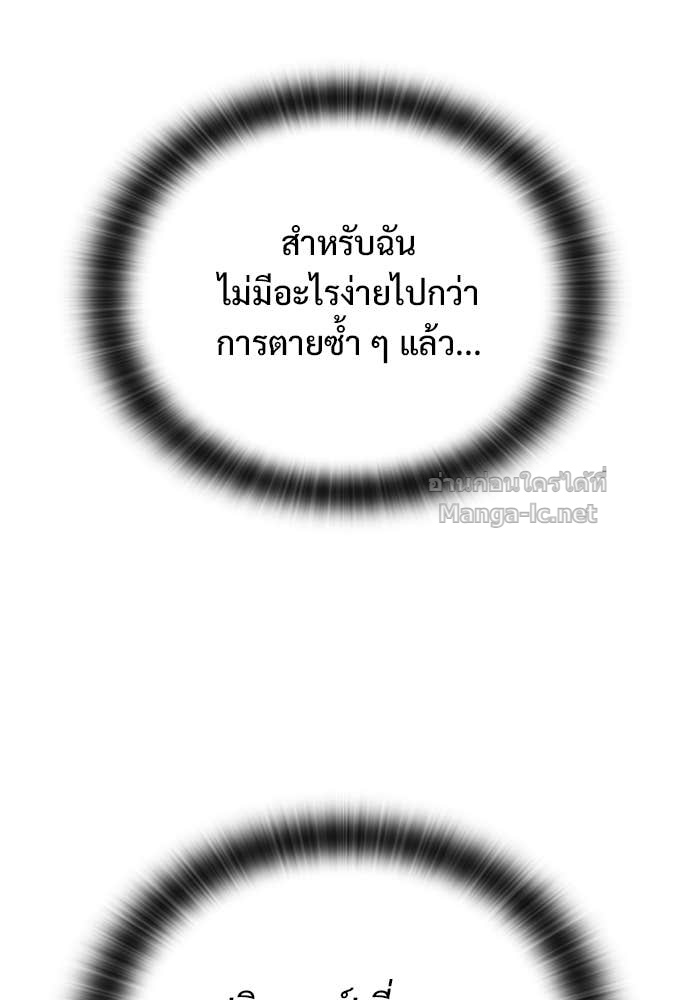 Doujin-Lc- อ่าน โดจิน มังฮวา เกาหลี ญี่ปุ่น จีน แปลไทย อัศวินวันเดียว ตอนที่ 1 2 3 4 5 6 7 8 9 10 11 12 13 14 ฟรี ไม่มีโฆษณา อ่าน โดจิน Manhwa เกาหลี ญี่ปุ่น จีน เรามีครบ คัดมาให้เน้นๆ โดจิน 18+ รับประกันความฟินโดย Doujin Lc