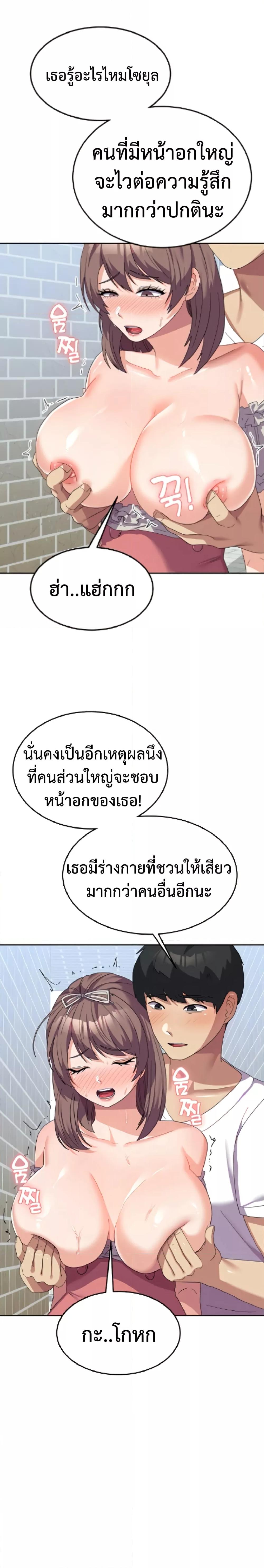 Doujin-Lc- อ่าน โดจิน มังฮวา เกาหลี ญี่ปุ่น จีน แปลไทย Women’s University Student who Served in the Military ตอนที่ 1 2 3 4 5 6 7 8 9 10 11 12 13 14 ฟรี ไม่มีโฆษณา อ่าน โดจิน Manhwa เกาหลี ญี่ปุ่น จีน เรามีครบ คัดมาให้เน้นๆ โดจิน 18+ รับประกันความฟินโดย  Doujin Lc