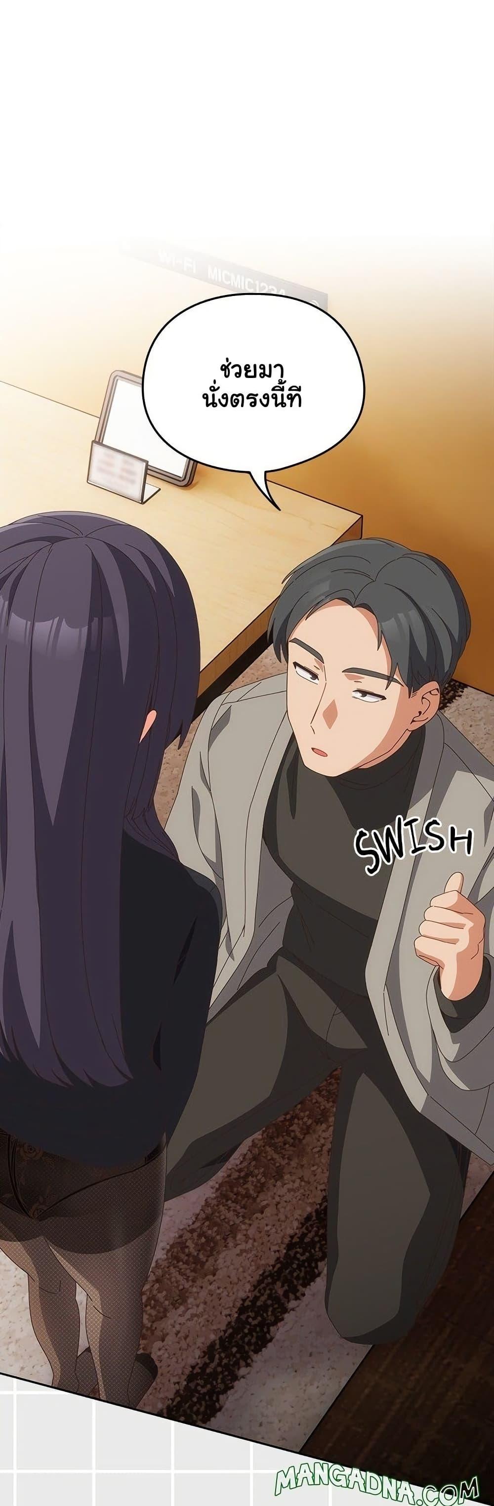 Doujin-Lc- อ่าน โดจิน มังฮวา เกาหลี ญี่ปุ่น จีน แปลไทย Like No Other ตอนที่ 1 2 3 4 5 6 7 8 9 10 11 12 13 14 ฟรี ไม่มีโฆษณา อ่าน โดจิน Manhwa เกาหลี ญี่ปุ่น จีน เรามีครบ คัดมาให้เน้นๆ โดจิน 18+ รับประกันความฟินโดย  Doujin Lc