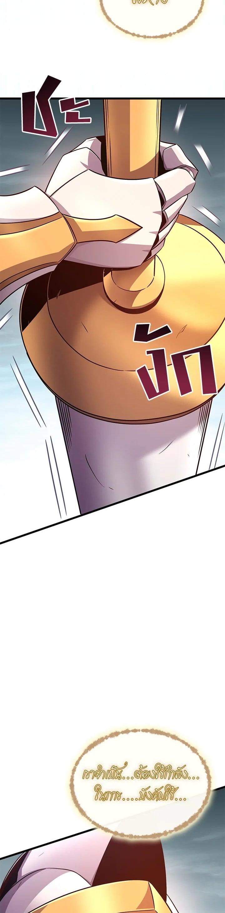 Manga-lc-com อ่านมังงะ อ่านการ์ตูน ออนไลน์ ฟรี Arcane Sniper ตอนที่ 1 2 3 4 5 6 7 8 9 10 11 12 13 14 ฟรี ไม่มีโฆษณา Manga-lc - อ่าน มังงะ อ่าน การ์ตูน ออนไลน์ อ่านมังงะ ฟรี