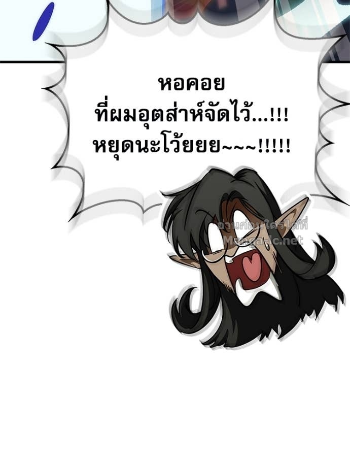 Doujin-Lc- อ่าน โดจิน มังฮวา เกาหลี ญี่ปุ่น จีน แปลไทย หยุดนะจอมมาร ฮีโร่ล้อมไว้หมดแล้ว ตอนที่ 1 2 3 4 5 6 7 8 9 10 11 12 13 14 ฟรี ไม่มีโฆษณา อ่าน โดจิน Manhwa เกาหลี ญี่ปุ่น จีน เรามีครบ คัดมาให้เน้นๆ โดจิน 18+ รับประกันความฟินโดย Doujin Lc