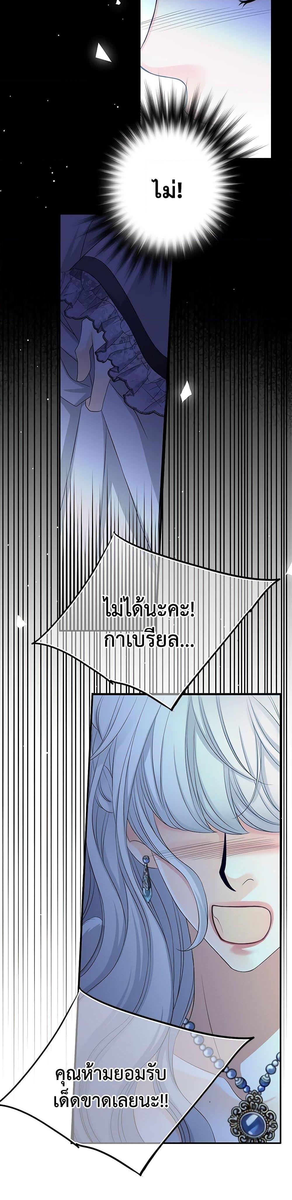 Manga-lc-com อ่านมังงะ อ่านการ์ตูน ออนไลน์ ฟรี The Eighth Bride ตอนที่ 1 2 3 4 5 6 7 8 9 10 11 12 13 14 ฟรี ไม่มีโฆษณา Manga-lc - อ่าน มังงะ อ่าน การ์ตูน ออนไลน์ อ่านมังงะ ฟรี