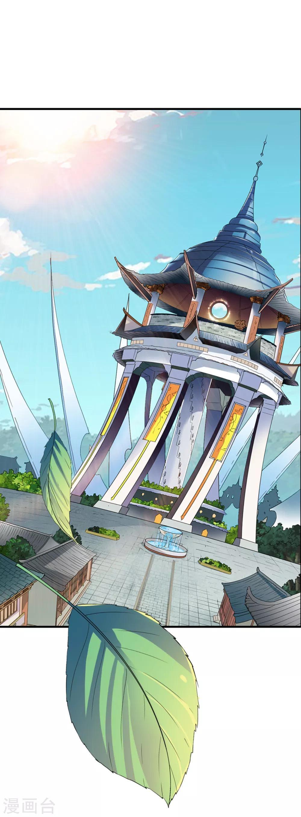 Manga-lc-com อ่านมังงะ อ่านการ์ตูน ออนไลน์ ฟรี The Legendary Tripod ตอนที่ 1 2 3 4 5 6 7 8 9 10 11 12 13 14 ฟรี ไม่มีโฆษณา Manga-lc - อ่าน มังงะ อ่าน การ์ตูน ออนไลน์ อ่านมังงะ ฟรี