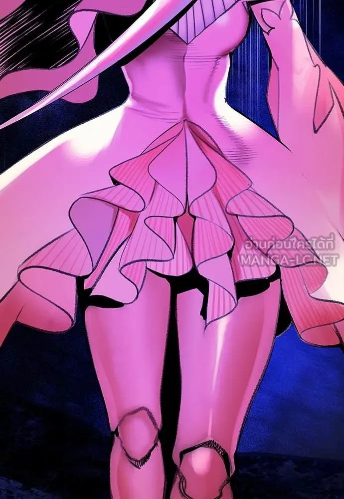 Jungle Juice ตอนที่ 160 รูปที่ 84