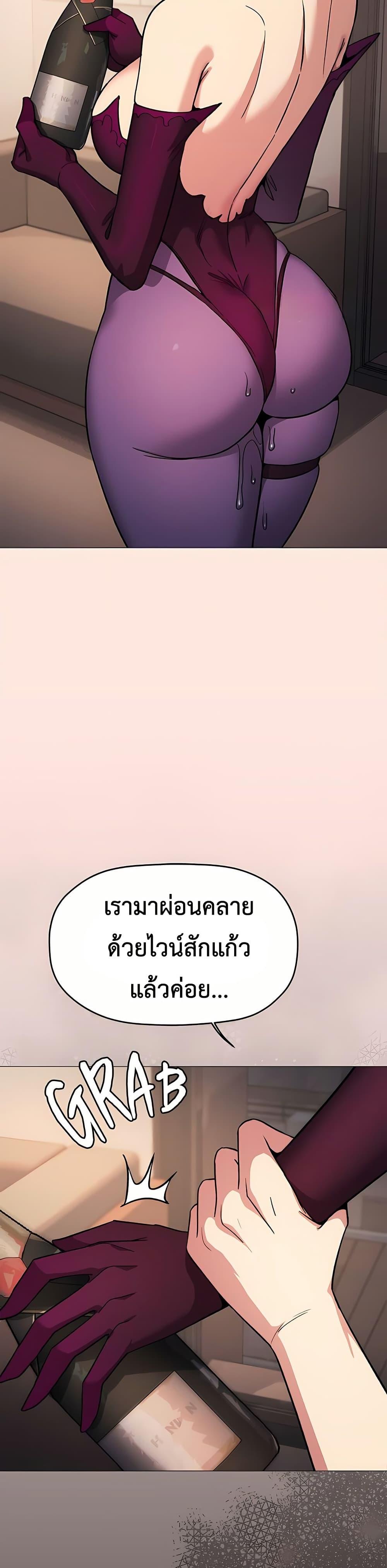 Doujin-Lc- อ่าน โดจิน มังฮวา เกาหลี ญี่ปุ่น จีน แปลไทย Stop Smoking ตอนที่ 1 2 3 4 5 6 7 8 9 10 11 12 13 14 ฟรี ไม่มีโฆษณา อ่าน โดจิน Manhwa เกาหลี ญี่ปุ่น จีน เรามีครบ คัดมาให้เน้นๆ โดจิน 18+ รับประกันความฟินโดย  Doujin Lc