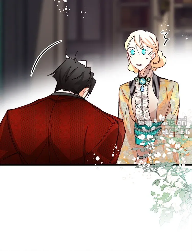 Bring the Love ตอนที่ 40 (ss1) รูปที่ 72