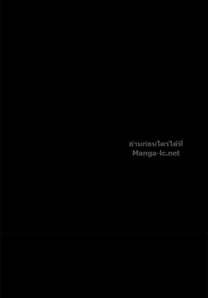 Doujin-Lc- อ่าน โดจิน มังฮวา เกาหลี ญี่ปุ่น จีน แปลไทย เอาชีวิตรอดในเกมฉบับคนเถื่อน ตอนที่ 1 2 3 4 5 6 7 8 9 10 11 12 13 14 ฟรี ไม่มีโฆษณา อ่าน โดจิน Manhwa เกาหลี ญี่ปุ่น จีน เรามีครบ คัดมาให้เน้นๆ โดจิน 18+ รับประกันความฟินโดย Doujin Lc