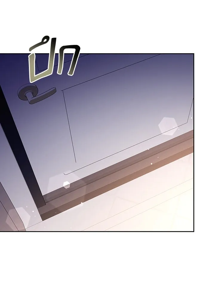 ละลายรักให้ล้นใจ ตอนที่ 66 รูปที่ 25