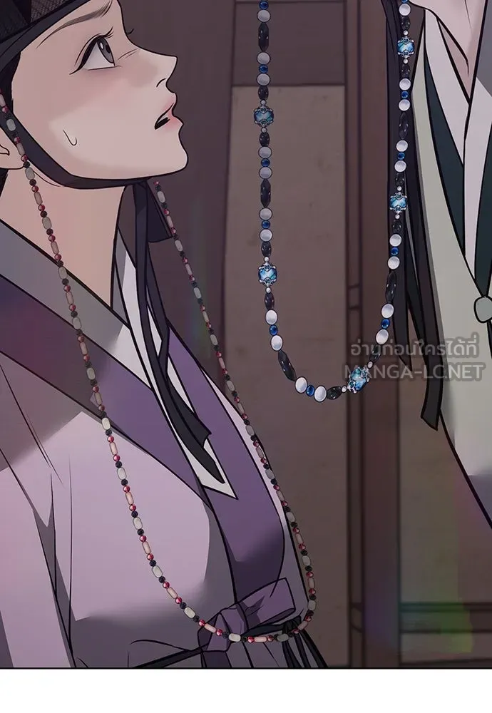 ความลับของสาวร่างทรง ตอนที่ 29 รูปที่ 141