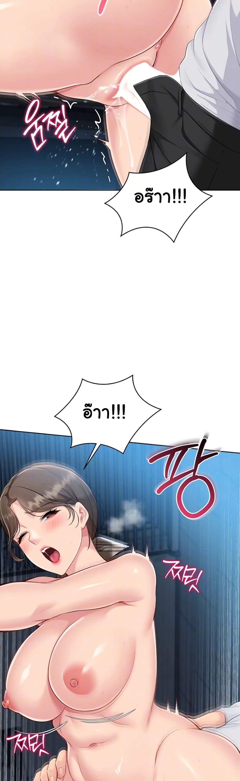Doujin-Lc- อ่าน โดจิน มังฮวา เกาหลี ญี่ปุ่น จีน แปลไทย Set It! ตอนที่ 1 2 3 4 5 6 7 8 9 10 11 12 13 14 ฟรี ไม่มีโฆษณา อ่าน โดจิน Manhwa เกาหลี ญี่ปุ่น จีน เรามีครบ คัดมาให้เน้นๆ โดจิน 18+ รับประกันความฟินโดย  Doujin Lc