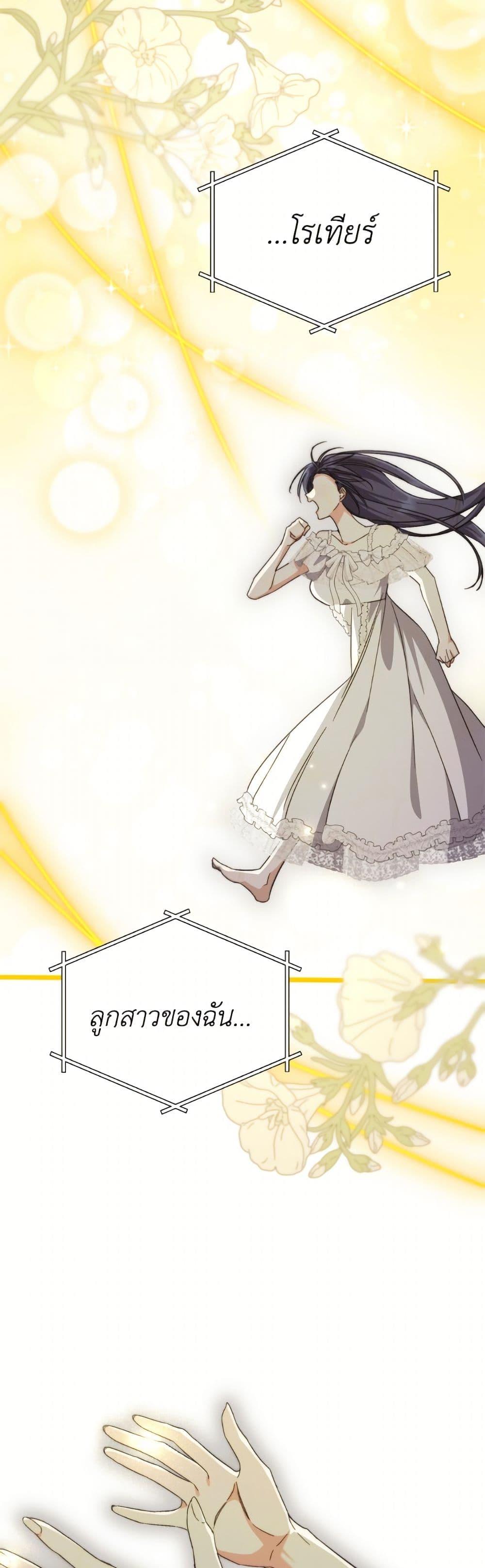 Manga-lc-com อ่านมังงะ อ่านการ์ตูน ออนไลน์ ฟรี I Don’t Want to Work! ตอนที่ 1 2 3 4 5 6 7 8 9 10 11 12 13 14 ฟรี ไม่มีโฆษณา Manga-lc - อ่าน มังงะ อ่าน การ์ตูน ออนไลน์ อ่านมังงะ ฟรี