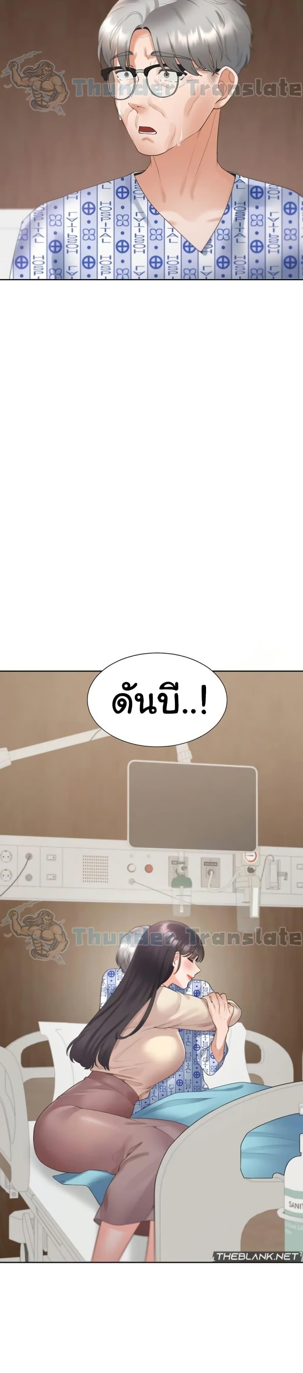 Doujin-Lc- อ่าน โดจิน มังฮวา เกาหลี ญี่ปุ่น จีน แปลไทย Bunk Beds ตอนที่ 1 2 3 4 5 6 7 8 9 10 11 12 13 14 ฟรี ไม่มีโฆษณา อ่าน โดจิน Manhwa เกาหลี ญี่ปุ่น จีน เรามีครบ คัดมาให้เน้นๆ โดจิน 18+ รับประกันความฟินโดย  Doujin Lc