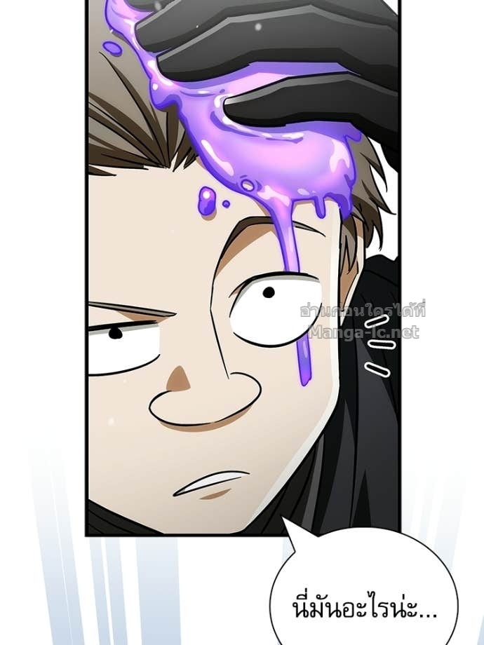 Doujin-Lc- อ่าน โดจิน มังฮวา เกาหลี ญี่ปุ่น จีน แปลไทย หยุดนะจอมมาร ฮีโร่ล้อมไว้หมดแล้ว ตอนที่ 1 2 3 4 5 6 7 8 9 10 11 12 13 14 ฟรี ไม่มีโฆษณา อ่าน โดจิน Manhwa เกาหลี ญี่ปุ่น จีน เรามีครบ คัดมาให้เน้นๆ โดจิน 18+ รับประกันความฟินโดย Doujin Lc