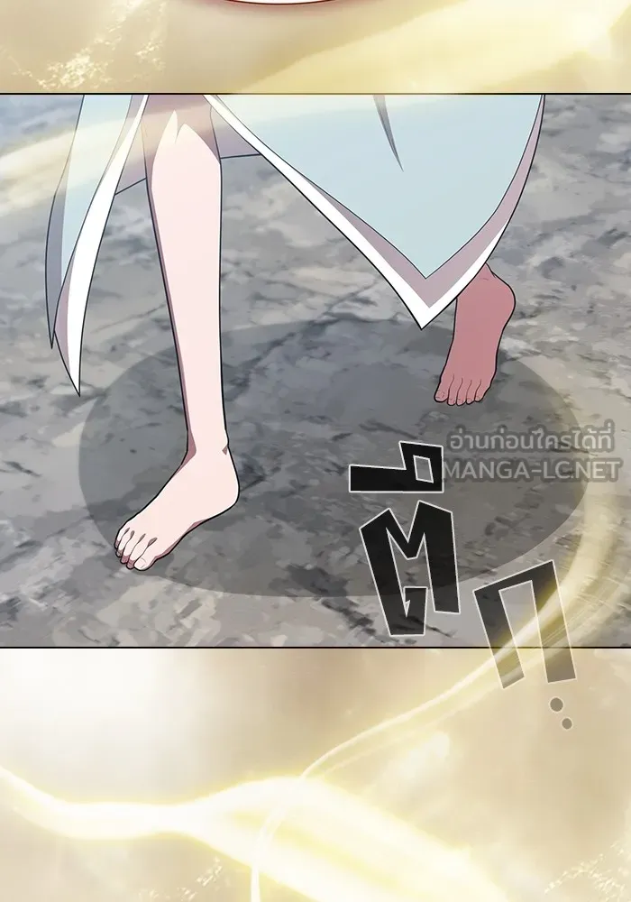 ผู้เล่นขั้นเทพแห่งหอคอยฝึกสอน ตอนที่ 147 รูปที่ 126