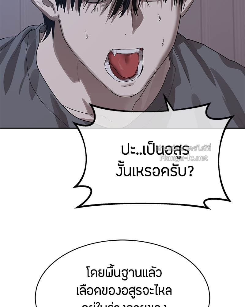 Doujin-Lc- อ่าน โดจิน มังฮวา เกาหลี ญี่ปุ่น จีน แปลไทย ข้าราชการพิเศษ ตอนที่ 1 2 3 4 5 6 7 8 9 10 11 12 13 14 ฟรี ไม่มีโฆษณา อ่าน โดจิน Manhwa เกาหลี ญี่ปุ่น จีน เรามีครบ คัดมาให้เน้นๆ โดจิน 18+ รับประกันความฟินโดย Doujin Lc