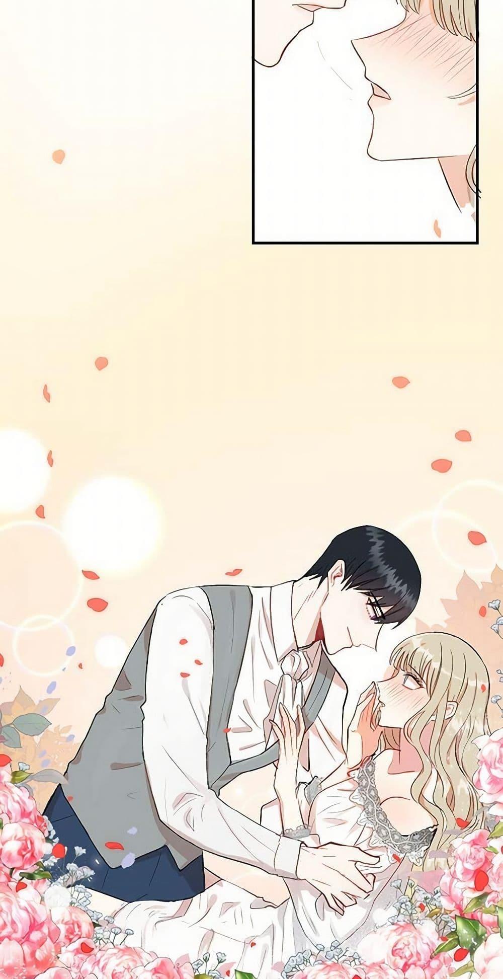 Manga-lc-com อ่านมังงะ อ่านการ์ตูน ออนไลน์ ฟรี Please Don’t Eat Me! ตอนที่ 1 2 3 4 5 6 7 8 9 10 11 12 13 14 ฟรี ไม่มีโฆษณา Manga-lc - อ่าน มังงะ อ่าน การ์ตูน ออนไลน์ อ่านมังงะ ฟรี