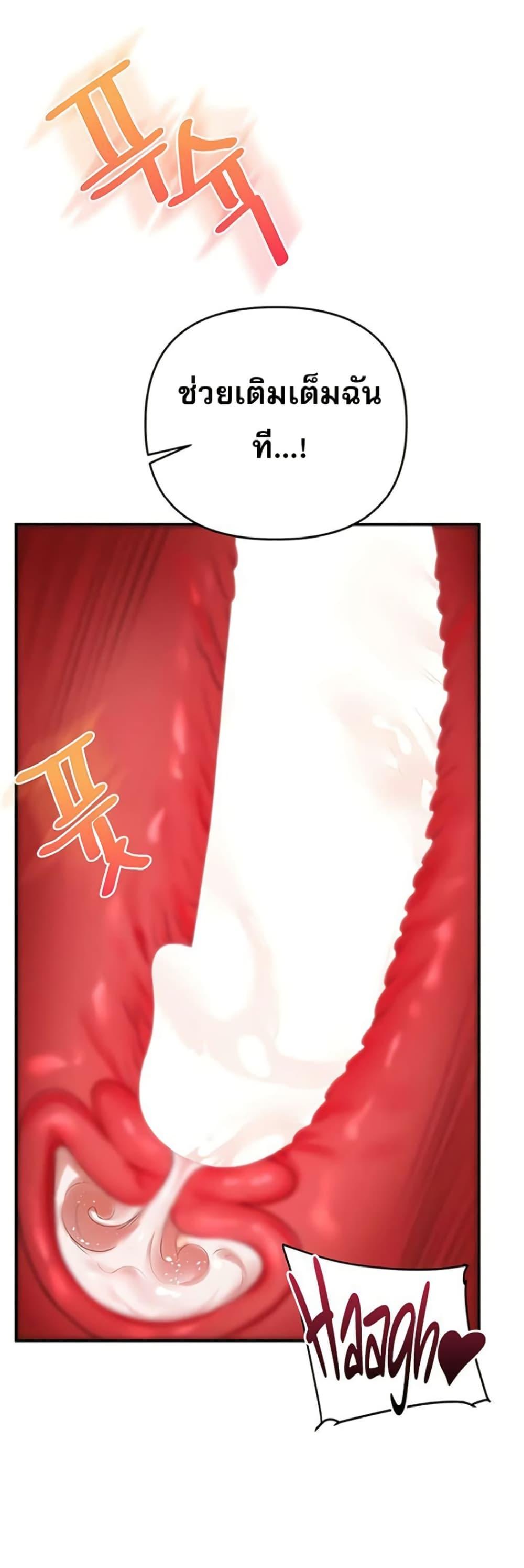 Doujin-Lc- อ่าน โดจิน มังฮวา เกาหลี ญี่ปุ่น จีน แปลไทย Relationship ตอนที่ 1 2 3 4 5 6 7 8 9 10 11 12 13 14 ฟรี ไม่มีโฆษณา อ่าน โดจิน Manhwa เกาหลี ญี่ปุ่น จีน เรามีครบ คัดมาให้เน้นๆ โดจิน 18+ รับประกันความฟินโดย  Doujin Lc
