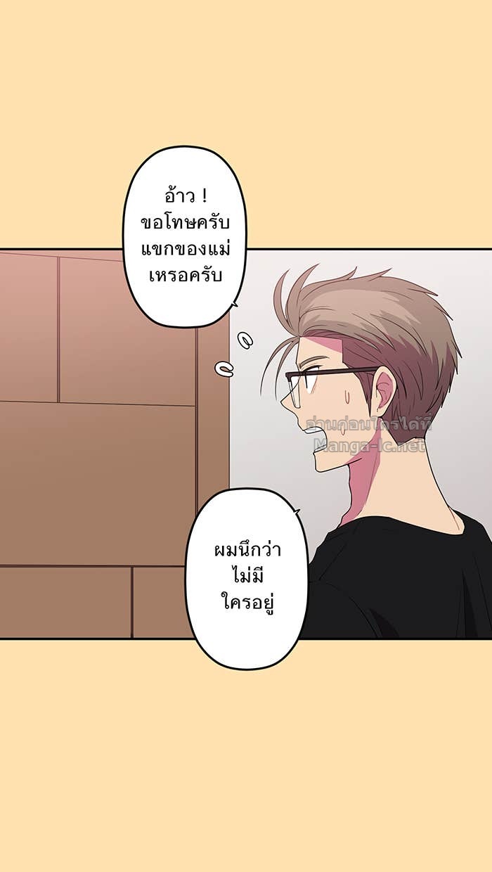 Doujin-Lc- อ่าน โดจิน มังฮวา เกาหลี ญี่ปุ่น จีน แปลไทย Take My Money รักนี้...มีเปย์ ตอนที่ 1 2 3 4 5 6 7 8 9 10 11 12 13 14 ฟรี ไม่มีโฆษณา อ่าน โดจิน Manhwa เกาหลี ญี่ปุ่น จีน เรามีครบ คัดมาให้เน้นๆ โดจิน 18+ รับประกันความฟินโดย Doujin Lc