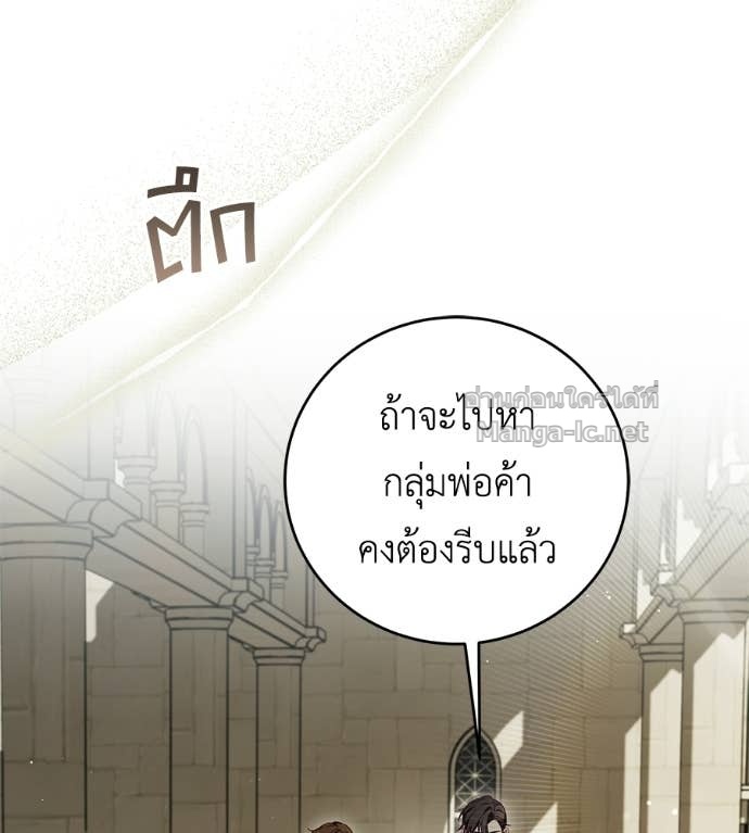 Doujin-Lc- อ่าน โดจิน มังฮวา เกาหลี ญี่ปุ่น จีน แปลไทย แกรนด์ดัชเชสล็อกมง ตอนที่ 1 2 3 4 5 6 7 8 9 10 11 12 13 14 ฟรี ไม่มีโฆษณา อ่าน โดจิน Manhwa เกาหลี ญี่ปุ่น จีน เรามีครบ คัดมาให้เน้นๆ โดจิน 18+ รับประกันความฟินโดย Doujin Lc