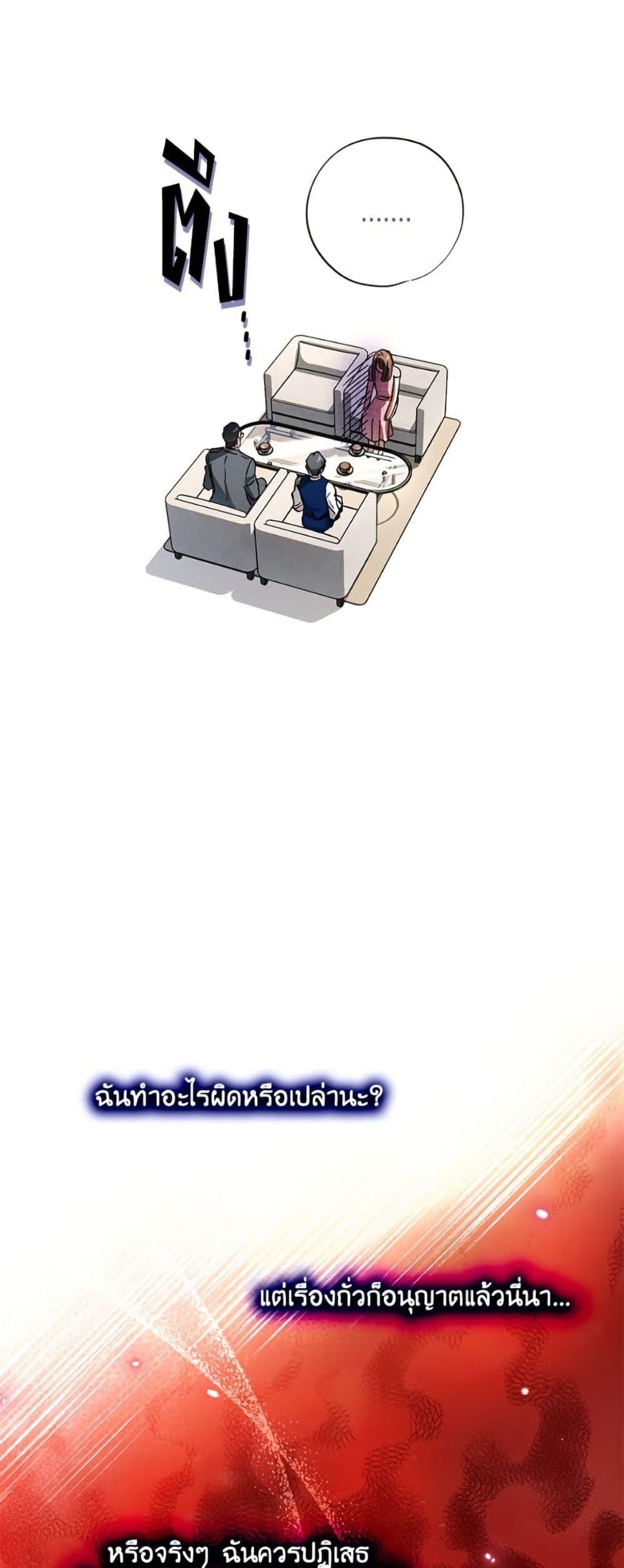 Manga-lc-com อ่านมังงะ อ่านการ์ตูน ออนไลน์ ฟรี The Housekeeper of the Dungeon ตอนที่ 1 2 3 4 5 6 7 8 9 10 11 12 13 14 ฟรี ไม่มีโฆษณา Manga-lc - อ่าน มังงะ อ่าน การ์ตูน ออนไลน์ อ่านมังงะ ฟรี