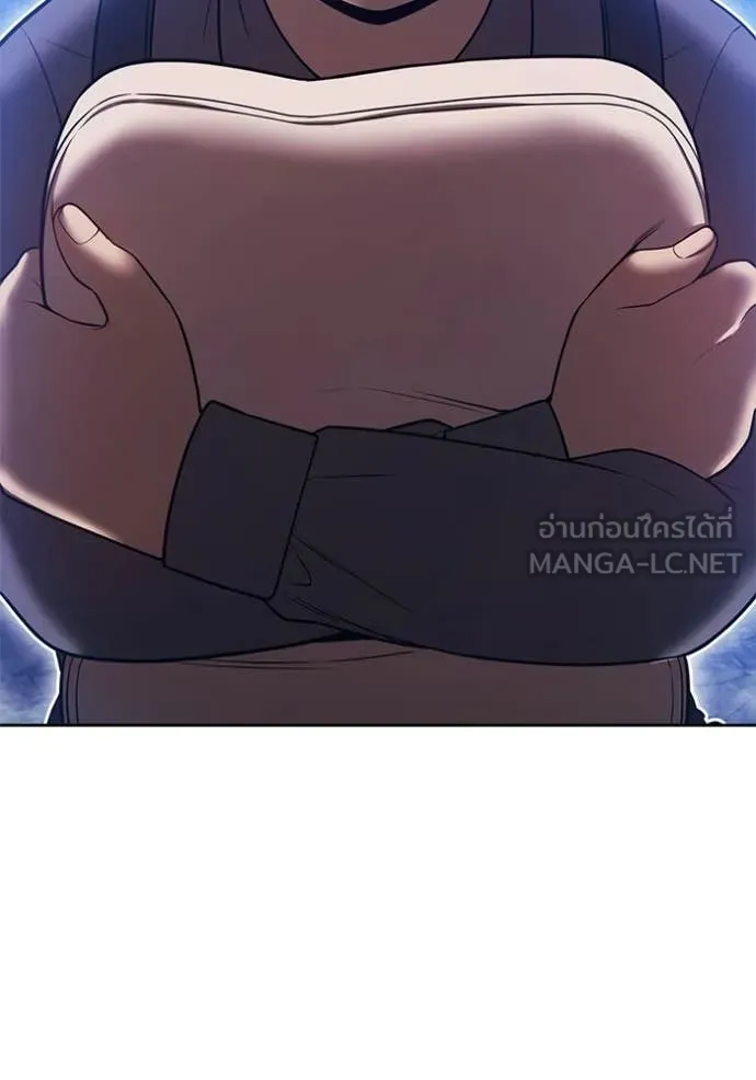 +99 ท่อนไม้ ตอนที่ 193 รูปที่ 118