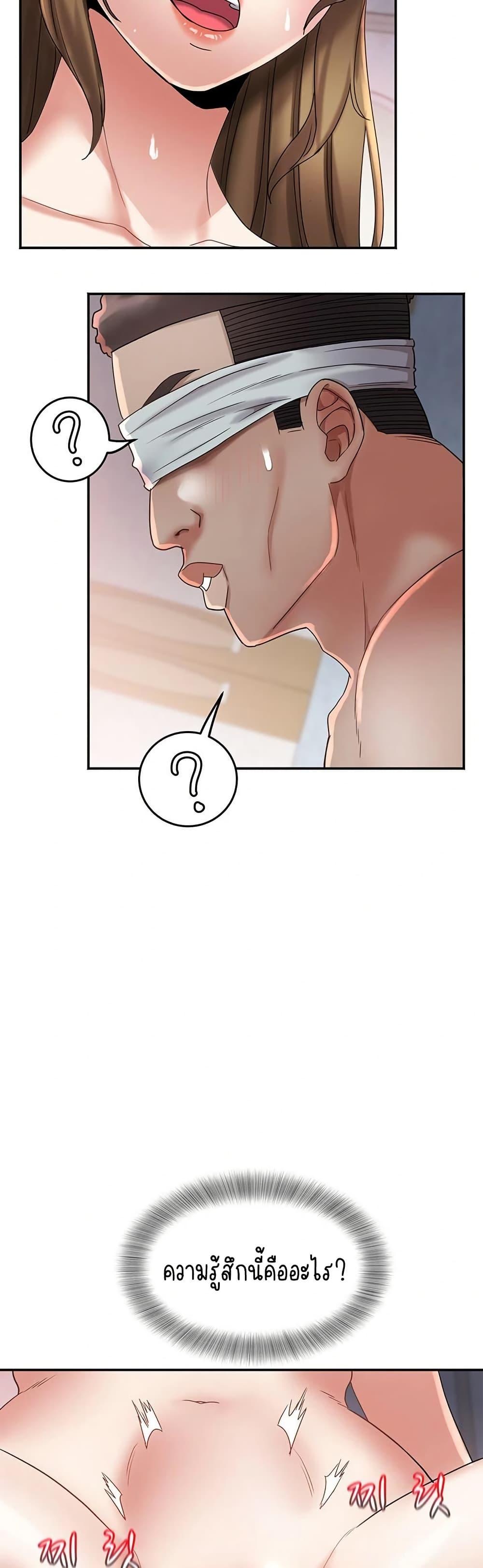 Doujin-Lc- อ่าน โดจิน มังฮวา เกาหลี ญี่ปุ่น จีน แปลไทย Daebong Village Women ตอนที่ 1 2 3 4 5 6 7 8 9 10 11 12 13 14 ฟรี ไม่มีโฆษณา อ่าน โดจิน Manhwa เกาหลี ญี่ปุ่น จีน เรามีครบ คัดมาให้เน้นๆ โดจิน 18+ รับประกันความฟินโดย  Doujin Lc