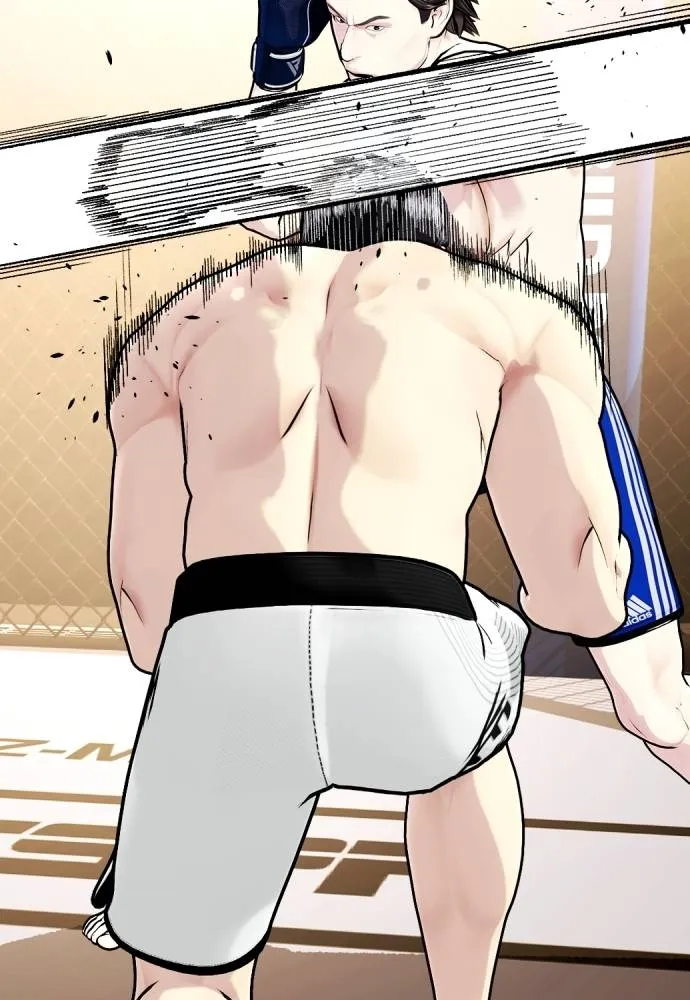 หมาหัวเน่า ตอนที่ 100 รูปที่ 29