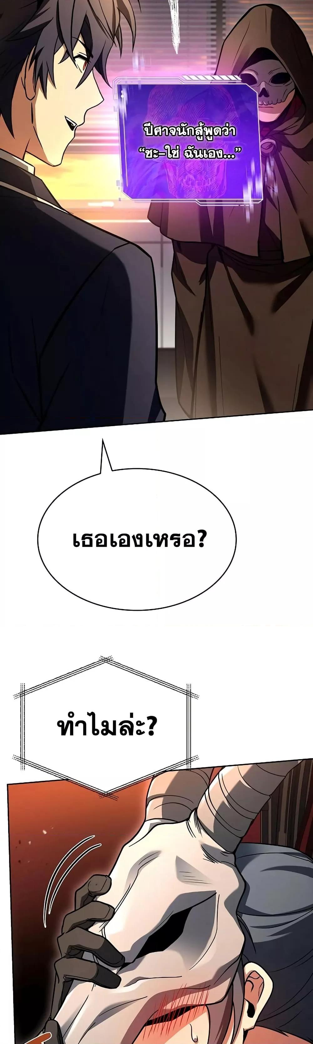 Manga-lc-com อ่านมังงะ อ่านการ์ตูน ออนไลน์ ฟรี TheConstellati ตอนที่ 1 2 3 4 5 6 7 8 9 10 11 12 13 14 ฟรี ไม่มีโฆษณา Manga-lc - อ่าน มังงะ อ่าน การ์ตูน ออนไลน์ อ่านมังงะ ฟรี