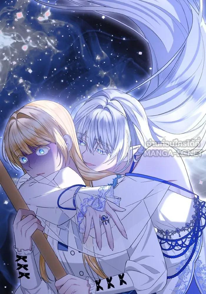 อยู่ดี ๆ ก็มีนางเอกนิยายเป็นเพื่อนบ้าน ตอนที่ 74 รูปที่ 12