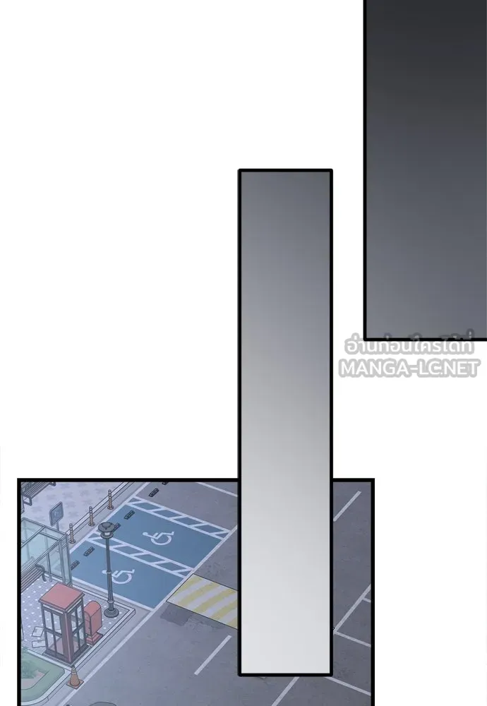 ปรารถนารักอันงดงาม ตอนที่ 63 รูปที่ 78