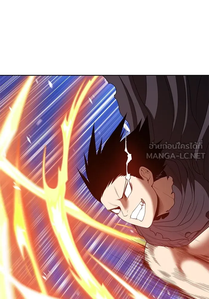 +99 ท่อนไม้พร้อมบวก ตอนที่ 64 รูปที่ 306