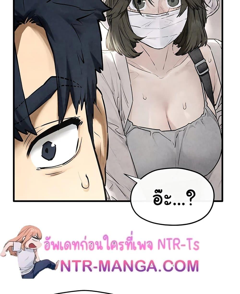 Doujin-Lc- อ่าน โดจิน มังฮวา เกาหลี ญี่ปุ่น จีน แปลไทย Moby Dick ตอนที่ 1 2 3 4 5 6 7 8 9 10 11 12 13 14 ฟรี ไม่มีโฆษณา อ่าน โดจิน Manhwa เกาหลี ญี่ปุ่น จีน เรามีครบ คัดมาให้เน้นๆ โดจิน 18+ รับประกันความฟินโดย  Doujin Lc