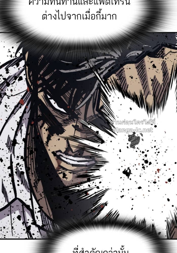 Doujin-Lc- อ่าน โดจิน มังฮวา เกาหลี ญี่ปุ่น จีน แปลไทย HECTOPASCAL ตอนที่ 1 2 3 4 5 6 7 8 9 10 11 12 13 14 ฟรี ไม่มีโฆษณา อ่าน โดจิน Manhwa เกาหลี ญี่ปุ่น จีน เรามีครบ คัดมาให้เน้นๆ โดจิน 18+ รับประกันความฟินโดย Doujin Lc