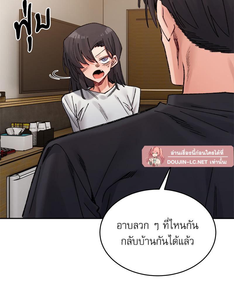 Doujin-Lc- อ่าน โดจิน มังฮวา เกาหลี ญี่ปุ่น จีน แปลไทย A Delicate Relations ตอนที่ 1 2 3 4 5 6 7 8 9 10 11 12 13 14 ฟรี ไม่มีโฆษณา อ่าน โดจิน Manhwa เกาหลี ญี่ปุ่น จีน เรามีครบ คัดมาให้เน้นๆ โดจิน 18+ รับประกันความฟินโดย  Doujin Lc