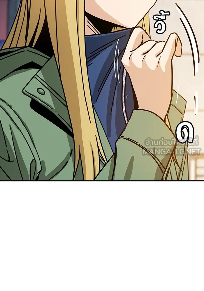 โชคชะตานำพารัก ตอนที่ 28 ใส่ใจเหรอ รูปที่ 108