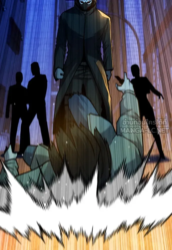 มือพิพากษา ตอนที่ 27 รูปที่ 69