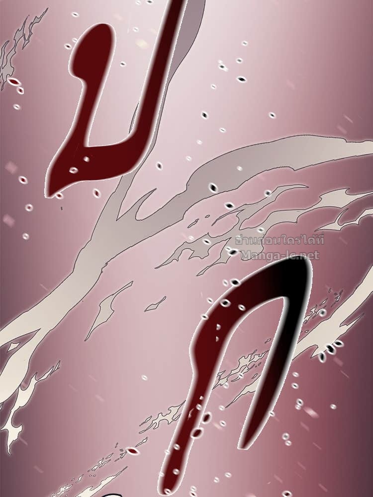 Doujin-Lc- อ่าน โดจิน มังฮวา เกาหลี ญี่ปุ่น จีน แปลไทย โคตรแกร่ง ตอนที่ 1 2 3 4 5 6 7 8 9 10 11 12 13 14 ฟรี ไม่มีโฆษณา อ่าน โดจิน Manhwa เกาหลี ญี่ปุ่น จีน เรามีครบ คัดมาให้เน้นๆ โดจิน 18+ รับประกันความฟินโดย Doujin Lc