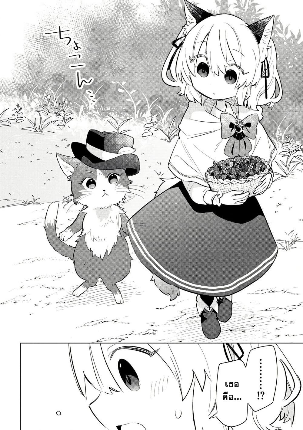 Doujin-Lc- อ่าน โดจิน มังฮวา เกาหลี ญี่ปุ่น จีน แปลไทย 3 ตอนที่ 1 2 3 4 5 6 7 8 9 10 11 12 13 14 ฟรี ไม่มีโฆษณา อ่าน โดจิน Manhwa เกาหลี ญี่ปุ่น จีน เรามีครบ คัดมาให้เน้นๆ โดจิน 18+ รับประกันความฟินโดย  Doujin Lc