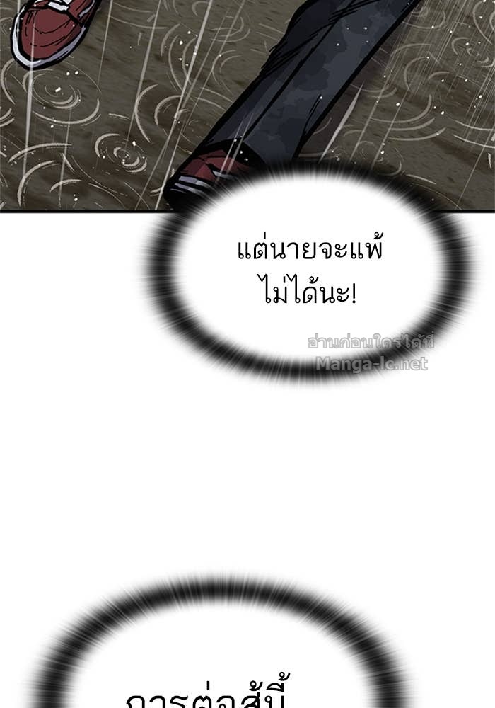 Doujin-Lc- อ่าน โดจิน มังฮวา เกาหลี ญี่ปุ่น จีน แปลไทย HECTOPASCAL ตอนที่ 1 2 3 4 5 6 7 8 9 10 11 12 13 14 ฟรี ไม่มีโฆษณา อ่าน โดจิน Manhwa เกาหลี ญี่ปุ่น จีน เรามีครบ คัดมาให้เน้นๆ โดจิน 18+ รับประกันความฟินโดย Doujin Lc