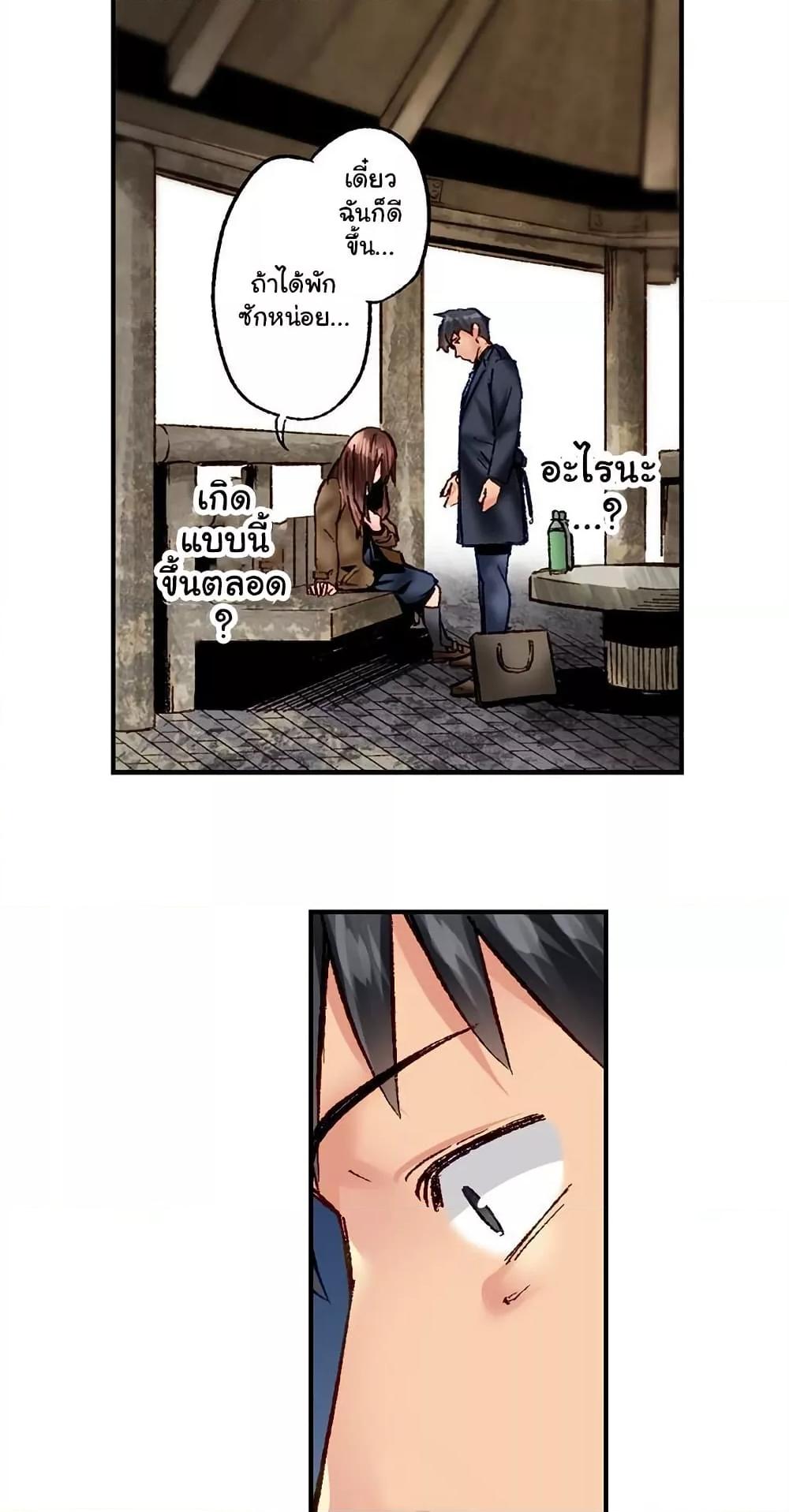 Doujin-Lc- อ่าน โดจิน มังฮวา เกาหลี ญี่ปุ่น จีน แปลไทย Simple Yet Sexy ตอนที่ 1 2 3 4 5 6 7 8 9 10 11 12 13 14 ฟรี ไม่มีโฆษณา อ่าน โดจิน Manhwa เกาหลี ญี่ปุ่น จีน เรามีครบ คัดมาให้เน้นๆ โดจิน 18+ รับประกันความฟินโดย  Doujin Lc
