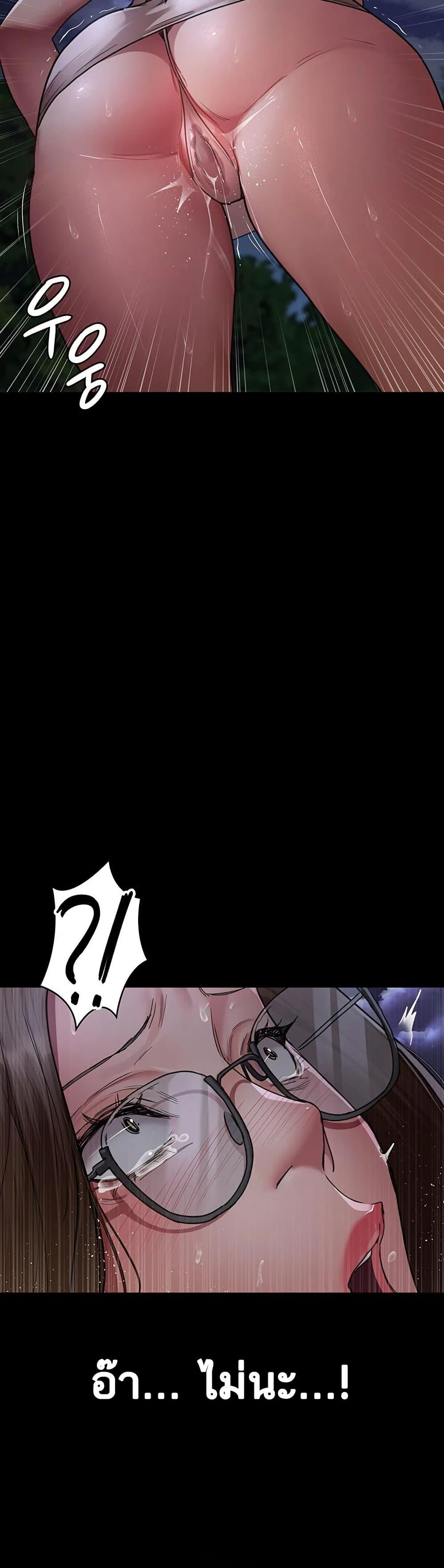 Doujin-Lc- อ่าน โดจิน มังฮวา เกาหลี ญี่ปุ่น จีน แปลไทย Night Hospital ตอนที่ 1 2 3 4 5 6 7 8 9 10 11 12 13 14 ฟรี ไม่มีโฆษณา อ่าน โดจิน Manhwa เกาหลี ญี่ปุ่น จีน เรามีครบ คัดมาให้เน้นๆ โดจิน 18+ รับประกันความฟินโดย  Doujin Lc