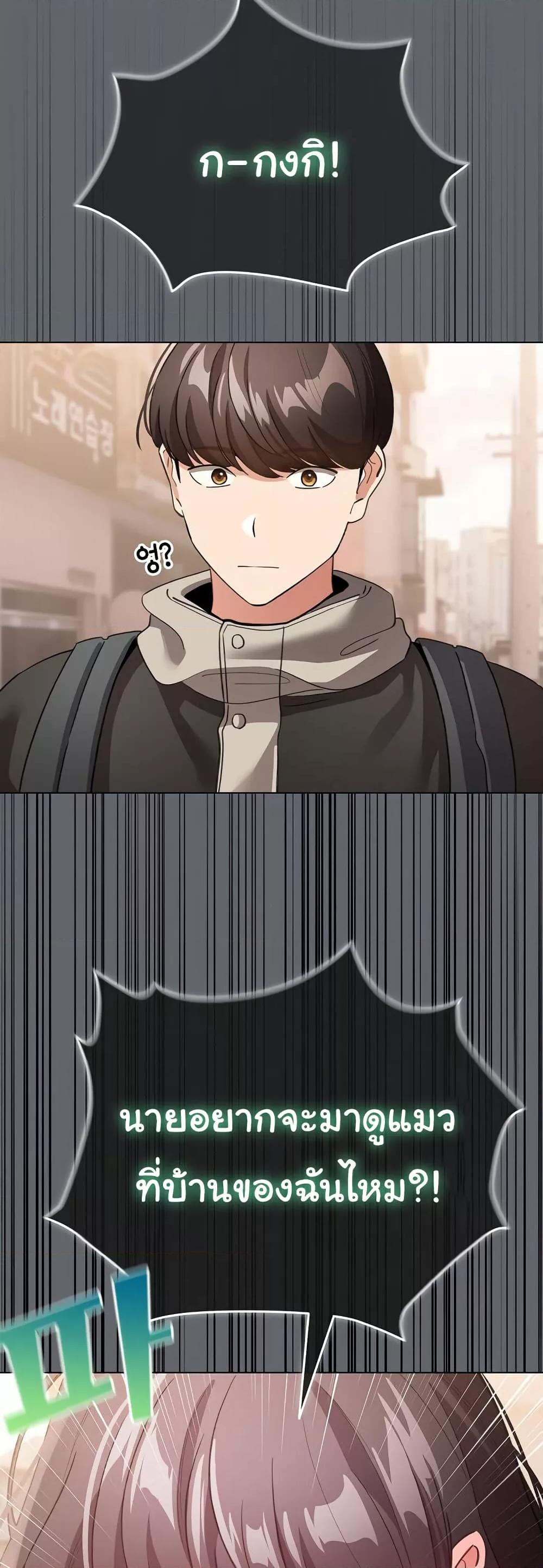 Doujin-Lc- อ่าน โดจิน มังฮวา เกาหลี ญี่ปุ่น จีน แปลไทย I Became a Pornhwa NPC ตอนที่ 1 2 3 4 5 6 7 8 9 10 11 12 13 14 ฟรี ไม่มีโฆษณา อ่าน โดจิน Manhwa เกาหลี ญี่ปุ่น จีน เรามีครบ คัดมาให้เน้นๆ โดจิน 18+ รับประกันความฟินโดย  Doujin Lc
