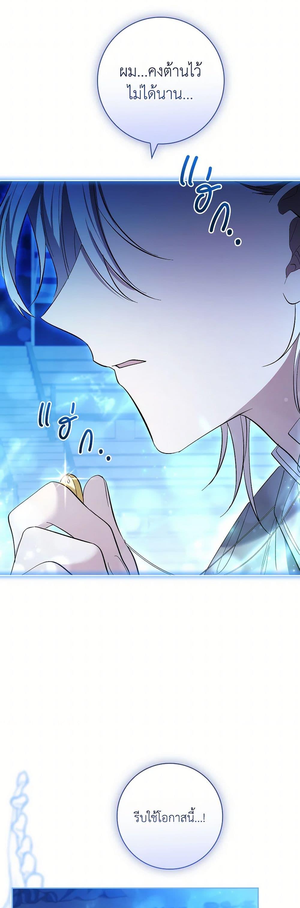 Manga-lc-com อ่านมังงะ อ่านการ์ตูน ออนไลน์ ฟรี Male Lead, I’ll Respect Your Taste ตอนที่ 1 2 3 4 5 6 7 8 9 10 11 12 13 14 ฟรี ไม่มีโฆษณา Manga-lc - อ่าน มังงะ อ่าน การ์ตูน ออนไลน์ อ่านมังงะ ฟรี