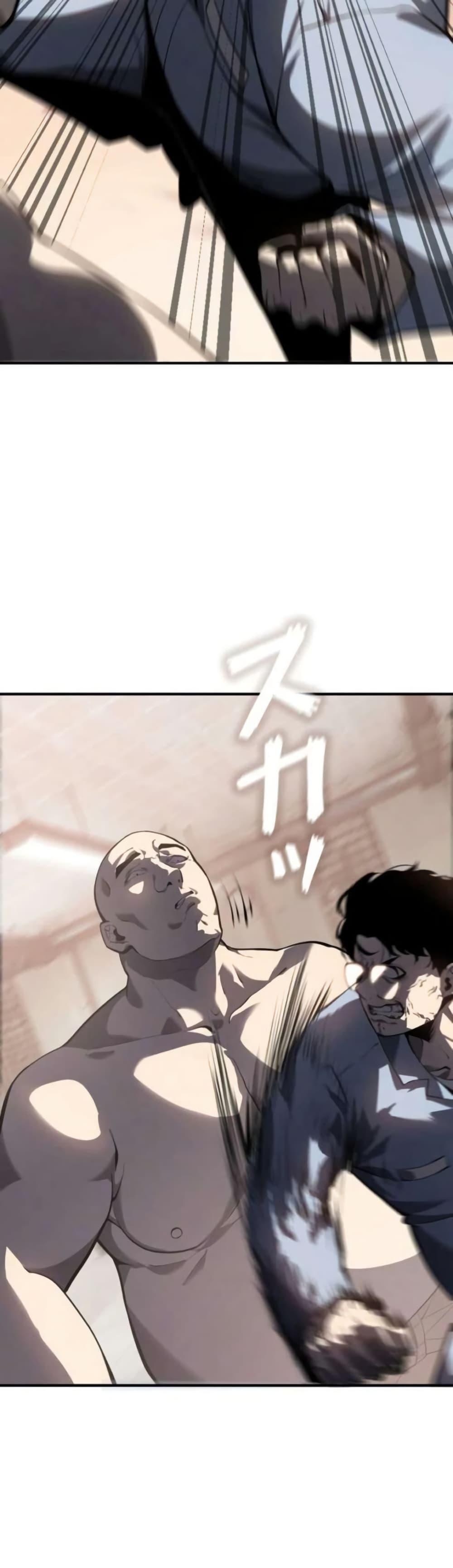 Manga-lc-com อ่านมังงะ อ่านการ์ตูน ออนไลน์ ฟรี The Mad Dog ตอนที่ 1 2 3 4 5 6 7 8 9 10 11 12 13 14 ฟรี ไม่มีโฆษณา Manga-lc - อ่าน มังงะ อ่าน การ์ตูน ออนไลน์ อ่านมังงะ ฟรี