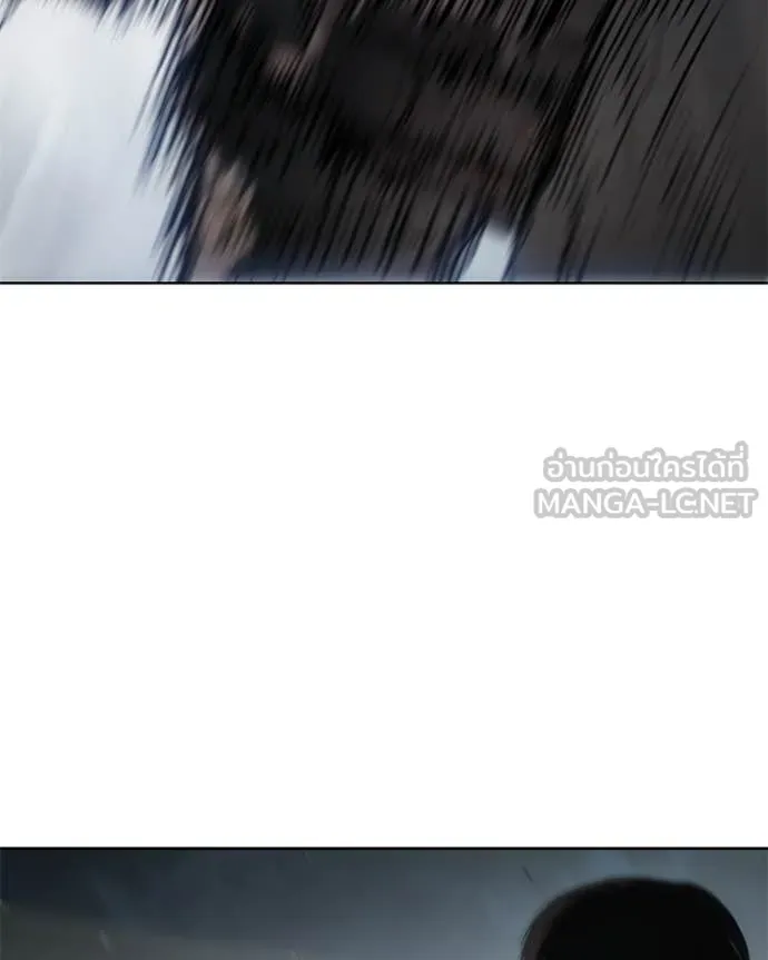 Baek XX ตอนที่ 122 รูปที่ 232