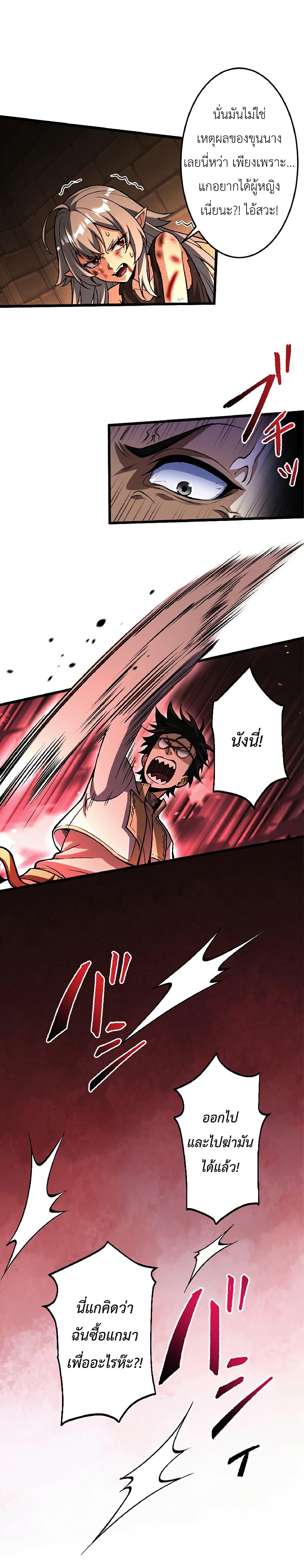 Manga-lc-com อ่านมังงะ อ่านการ์ตูน ออนไลน์ ฟรี Kiraware no Yarinaoshi ~ Yuusha ni Uragirare, Ryou Omoidatta Seijo to Inochi o Ubawareta Ore, Kako ni Modotte Subete o… ตอนที่ 1 2 3 4 5 6 7 8 9 10 11 12 13 14 ฟรี ไม่มีโฆษณา Manga-lc - อ่าน มังงะ อ่าน การ์ตูน ออนไลน์ อ่านมังงะ ฟรี