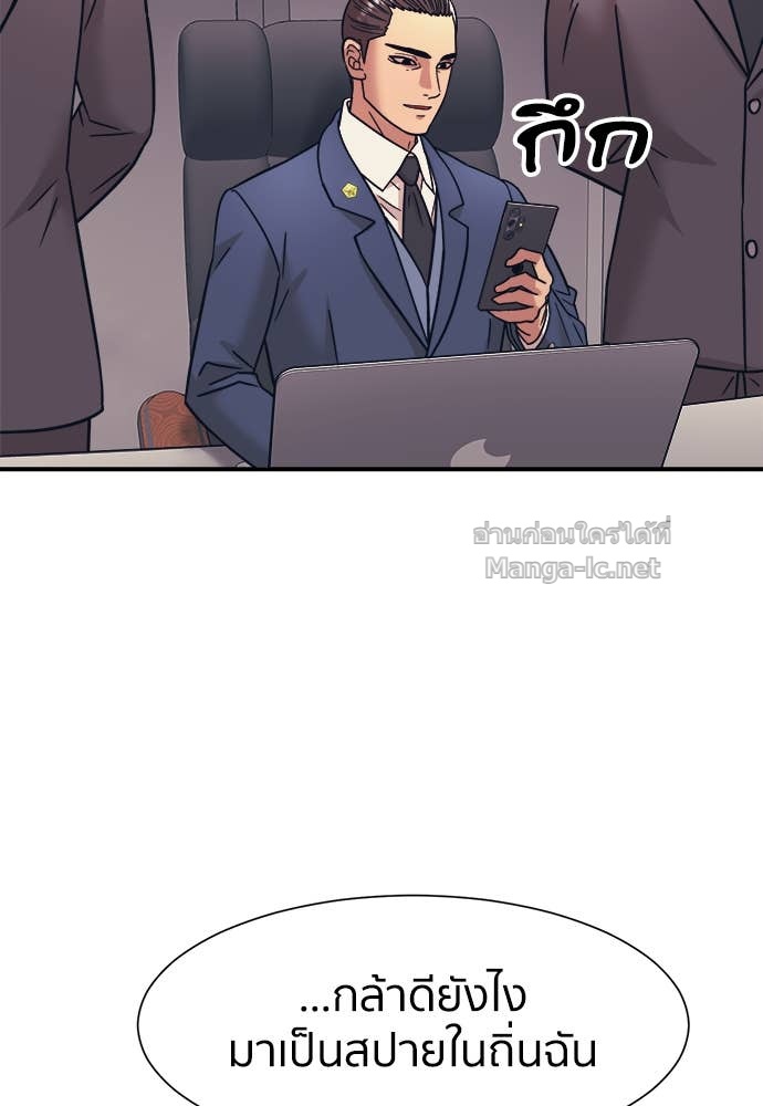 Doujin-Lc- อ่าน โดจิน มังฮวา เกาหลี ญี่ปุ่น จีน แปลไทย โคตรแกร่ง ตอนที่ 1 2 3 4 5 6 7 8 9 10 11 12 13 14 ฟรี ไม่มีโฆษณา อ่าน โดจิน Manhwa เกาหลี ญี่ปุ่น จีน เรามีครบ คัดมาให้เน้นๆ โดจิน 18+ รับประกันความฟินโดย Doujin Lc