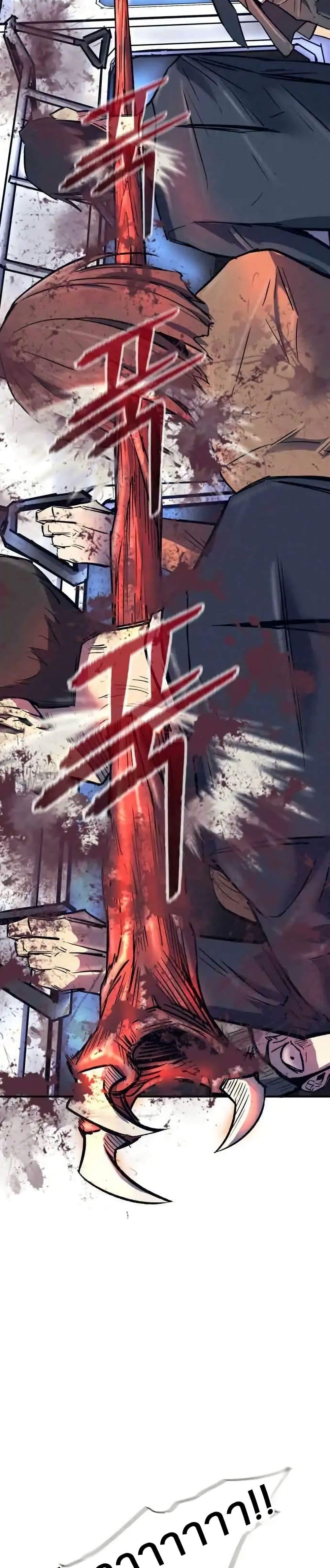 Manga-lc-com อ่านมังงะ อ่านการ์ตูน ออนไลน์ ฟรี INSECTOR ตอนที่ 1 2 3 4 5 6 7 8 9 10 11 12 13 14 ฟรี ไม่มีโฆษณา Manga-lc - อ่าน มังงะ อ่าน การ์ตูน ออนไลน์ อ่านมังงะ ฟรี