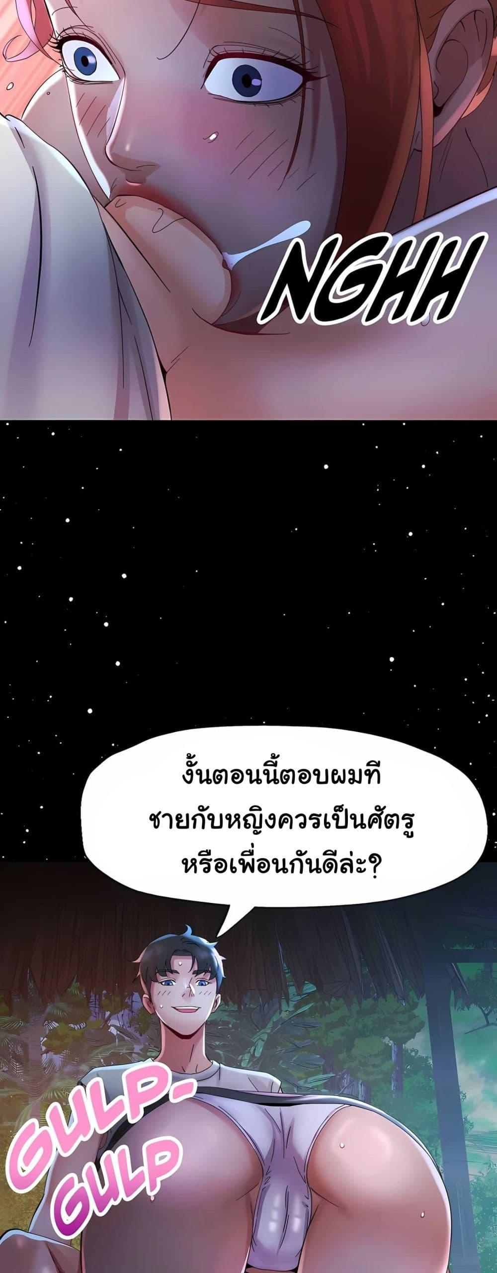 Doujin-Lc- อ่าน โดจิน มังฮวา เกาหลี ญี่ปุ่น จีน แปลไทย Rob in Zone ตอนที่ 1 2 3 4 5 6 7 8 9 10 11 12 13 14 ฟรี ไม่มีโฆษณา อ่าน โดจิน Manhwa เกาหลี ญี่ปุ่น จีน เรามีครบ คัดมาให้เน้นๆ โดจิน 18+ รับประกันความฟินโดย  Doujin Lc